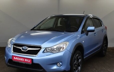 Subaru XV I рестайлинг, 2012 год, 1 540 000 рублей, 1 фотография