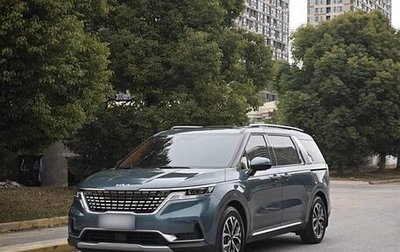 KIA Carnival, 2021 год, 2 450 013 рублей, 1 фотография