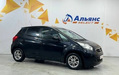 KIA Venga I, 2012 год, 660 000 рублей, 1 фотография