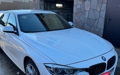 BMW 3 серия, 2016 год, 2 150 000 рублей, 1 фотография