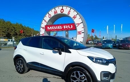 Renault Kaptur I рестайлинг, 2021 год, 1 799 000 рублей, 1 фотография