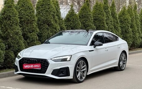 Audi A5, 2020 год, 4 600 000 рублей, 1 фотография