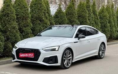Audi A5, 2020 год, 4 600 000 рублей, 1 фотография