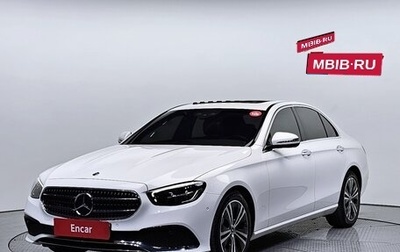 Mercedes-Benz E-Класс, 2021 год, 3 590 017 рублей, 1 фотография