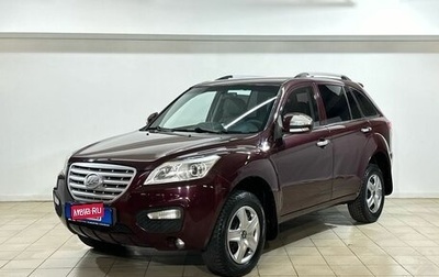 Lifan X60 I рестайлинг, 2014 год, 559 000 рублей, 1 фотография