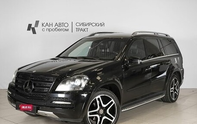 Mercedes-Benz GL-Класс, 2011 год, 1 764 965 рублей, 1 фотография