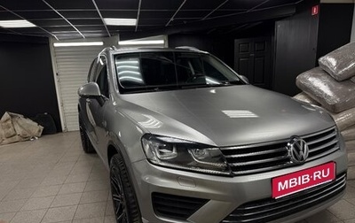 Volkswagen Touareg III, 2016 год, 2 790 000 рублей, 1 фотография