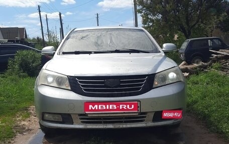 Geely Emgrand EC7, 2014 год, 450 000 рублей, 1 фотография