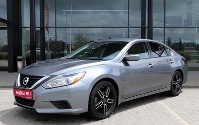 Nissan Altima V (L33), 2018 год, 1 490 000 рублей, 1 фотография