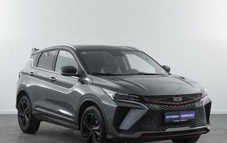 Geely Coolray I, 2023 год, 2 190 000 рублей, 1 фотография