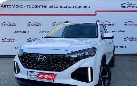 Hyundai ix35, 2023 год, 2 526 000 рублей, 1 фотография