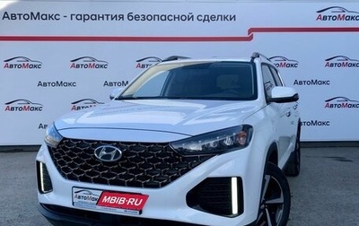 Hyundai ix35, 2023 год, 2 526 000 рублей, 1 фотография