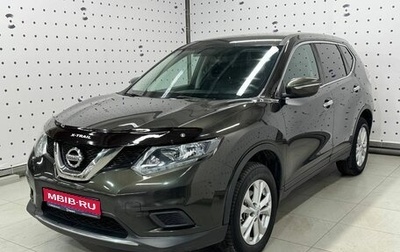 Nissan X-Trail, 2017 год, 1 470 000 рублей, 1 фотография