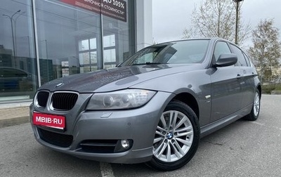 BMW 3 серия, 2009 год, 1 349 000 рублей, 1 фотография