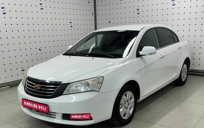 Geely Emgrand EC7, 2014 год, 490 000 рублей, 1 фотография