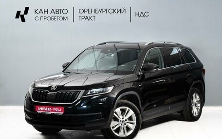 Skoda Kodiaq I, 2020 год, 2 917 000 рублей, 1 фотография