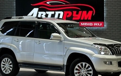 Toyota Land Cruiser Prado 120 рестайлинг, 2007 год, 2 157 000 рублей, 1 фотография