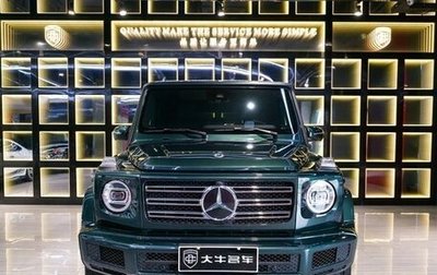 Mercedes-Benz G-Класс W463 рестайлинг _iii, 2021 год, 17 223 524 рублей, 1 фотография