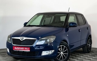 Skoda Fabia II, 2012 год, 569 000 рублей, 1 фотография