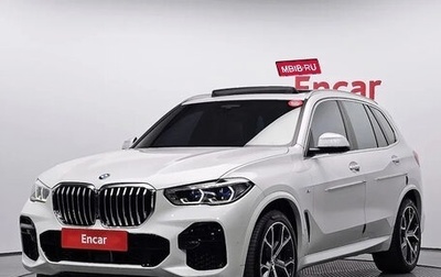 BMW X5, 2021 год, 7 490 000 рублей, 1 фотография
