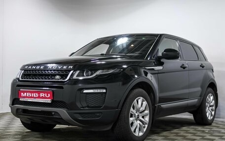 Land Rover Range Rover Evoque I, 2017 год, 2 630 000 рублей, 1 фотография
