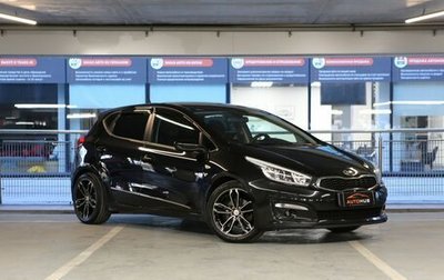 KIA cee'd III, 2015 год, 1 390 000 рублей, 1 фотография