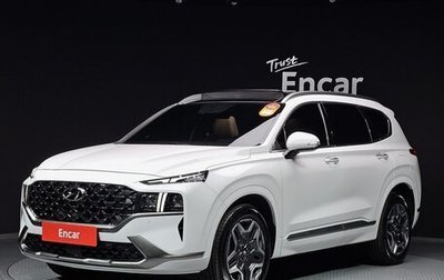 Hyundai Santa Fe IV, 2022 год, 2 500 012 рублей, 1 фотография