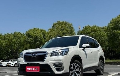 Subaru Forester, 2021 год, 2 760 000 рублей, 1 фотография
