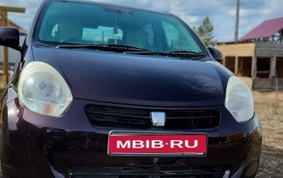 Toyota Passo III, 2011 год, 555 000 рублей, 1 фотография