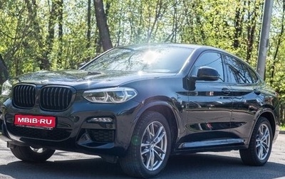 BMW X4, 2020 год, 5 500 000 рублей, 1 фотография