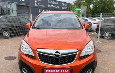 Opel Mokka I, 2014 год, 1 234 000 рублей, 1 фотография
