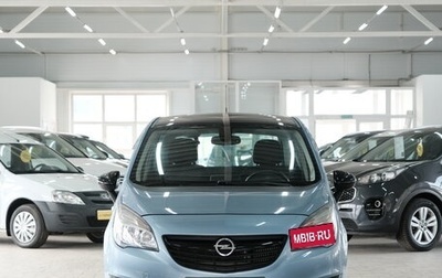 Opel Meriva, 2014 год, 999 000 рублей, 1 фотография
