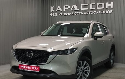 Mazda CX-5 II, 2024 год, 4 170 000 рублей, 1 фотография