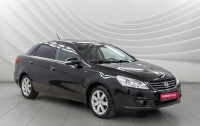DongFeng S30, 2015 год, 698 000 рублей, 1 фотография