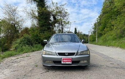 Honda Accord VII рестайлинг, 1997 год, 350 000 рублей, 1 фотография