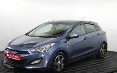 Hyundai i30 II рестайлинг, 2012 год, 1 020 000 рублей, 1 фотография