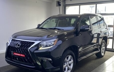Lexus GX II, 2016 год, 4 499 000 рублей, 1 фотография