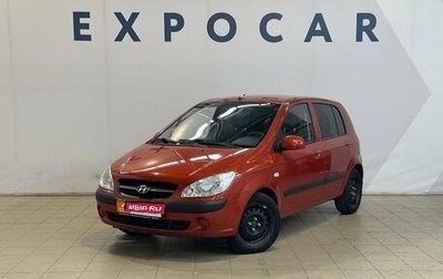 Hyundai Getz I рестайлинг, 2008 год, 440 000 рублей, 1 фотография