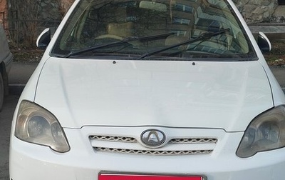 Toyota Allex i рестайлинг, 2004 год, 600 000 рублей, 1 фотография