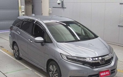 Honda Shuttle II, 2021 год, 1 547 000 рублей, 1 фотография