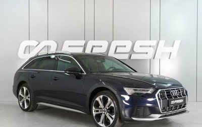 Audi A6 allroad, 2020 год, 6 795 000 рублей, 1 фотография