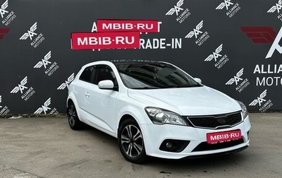 KIA cee'd I рестайлинг, 2011 год, 825 000 рублей, 1 фотография