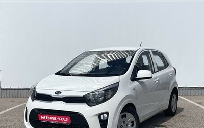 KIA Picanto III рестайлинг, 2021 год, 1 599 000 рублей, 1 фотография