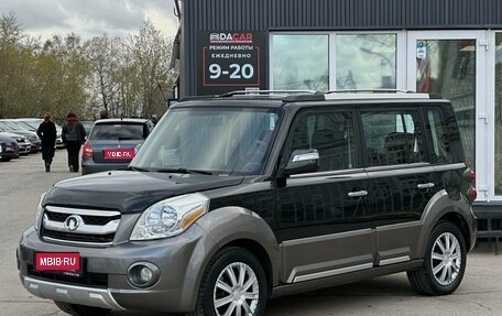 Great Wall Hover M2, 2013 год, 699 000 рублей, 1 фотография