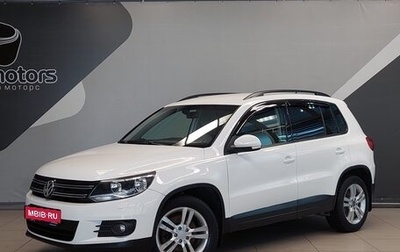 Volkswagen Tiguan I, 2012 год, 1 049 000 рублей, 1 фотография