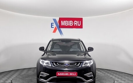 Geely Atlas I, 2019 год, 1 569 000 рублей, 1 фотография