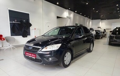 Ford Focus II рестайлинг, 2008 год, 430 000 рублей, 1 фотография