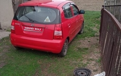 KIA Picanto I, 2007 год, 325 000 рублей, 1 фотография