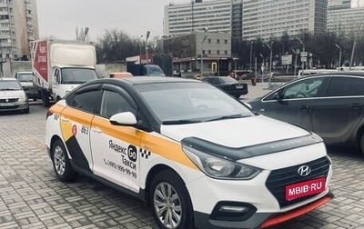 Hyundai Solaris II рестайлинг, 2018 год, 750 000 рублей, 1 фотография