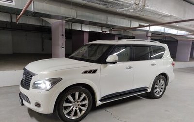 Infiniti QX56, 2010 год, 2 350 000 рублей, 1 фотография